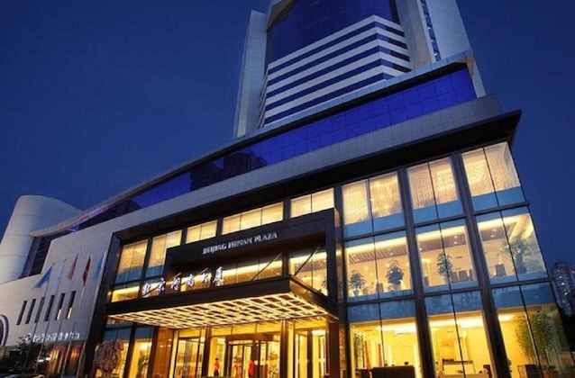 Gallery - Henan Plaza Hotel - Beijing