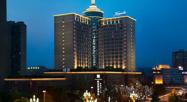Gallery - Kempinski Hotel Chengdu