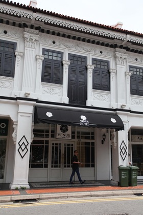 Gallery - Venue Hotel