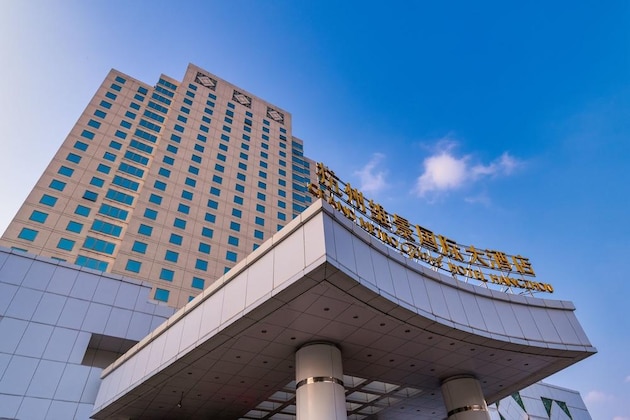 Gallery - Grand Metropark Hotel Hangzhou