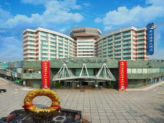 Gallery - Sanya Orient Bay View Hotel