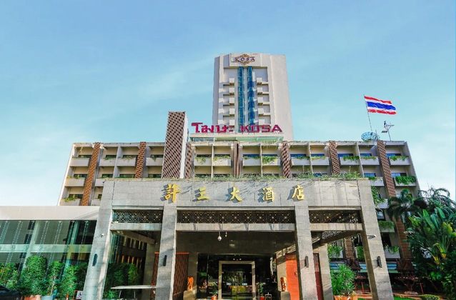 Gallery - Kosa Hotel & Shopping Mall