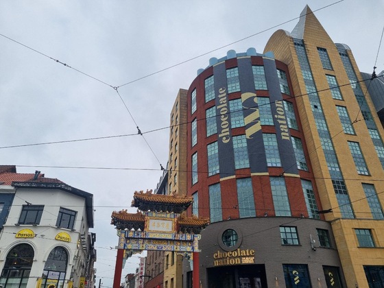 Gallery - Holiday Inn Express Antwerp City Centre By Ihg