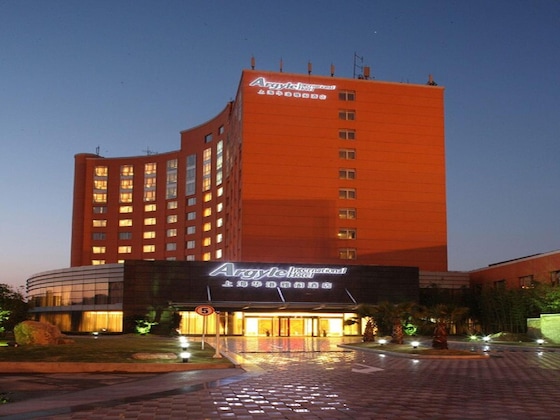Gallery - Argyle International Airport Hotel Shanghai