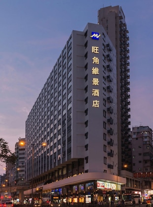 Gallery - Metropark Hotel Mongkok