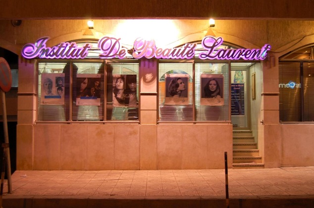 Gallery - Hotel Mounia