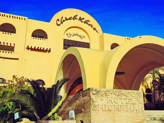 Gallery - Chich Khan