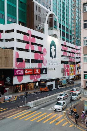 Gallery - Panda Hotel