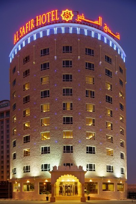 Gallery - Al Safir Hotel & Tower