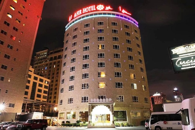 Gallery - Al Safir Hotel