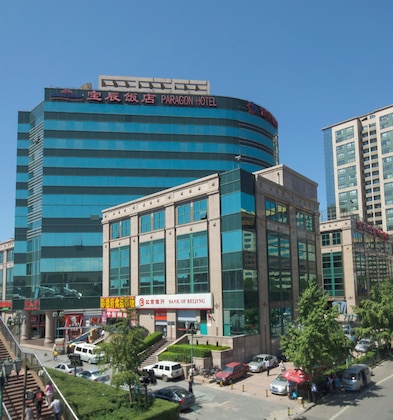 Gallery - Howard Johnson Paragon Hotel Beijing
