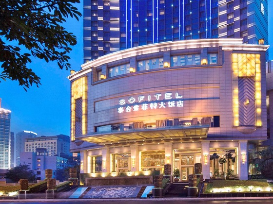 Gallery - Sofitel Chengdu Taihe