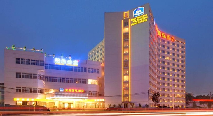 Gallery - Ya'ao International Hotel Beijing