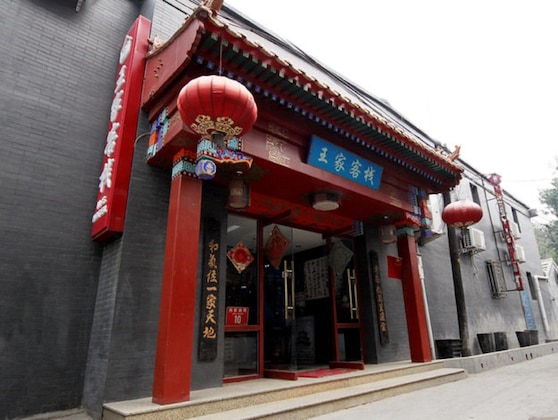 Gallery - N.E. Hotel