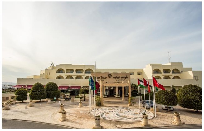 Gallery - Golden Carthage Hotel Tunis