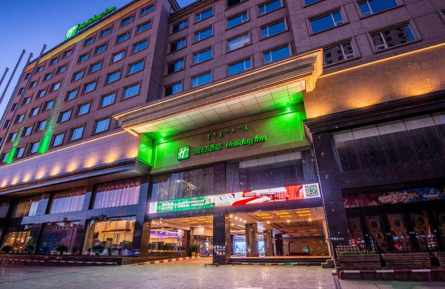 Gallery - Holiday Inn Hohhot, An Ihg Hotel