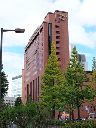 Gallery - Koyo Grand Hotel