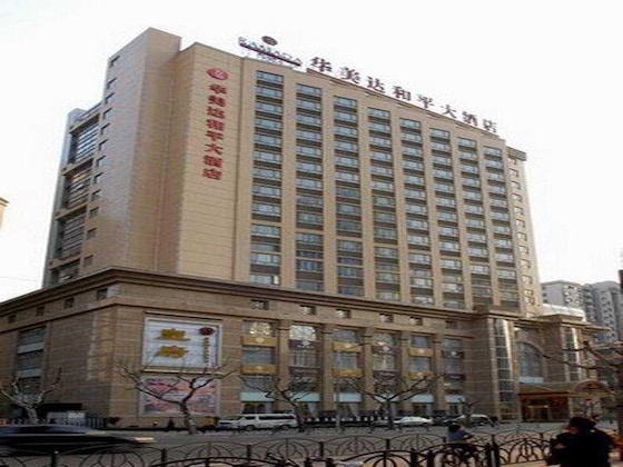 Gallery - Ramada Plaza Peace
