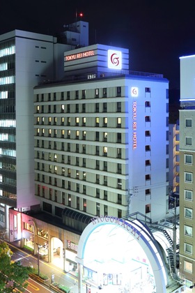 Gallery - Takamatsu Tokyu Rei Hotel