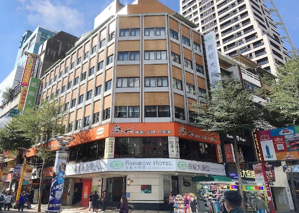 Gallery - Rainbow Hotel