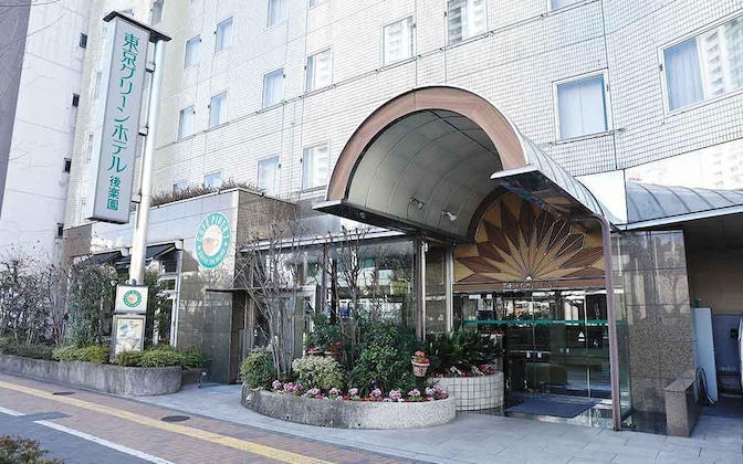 Gallery - Tokyo Green Hotel Korakuen