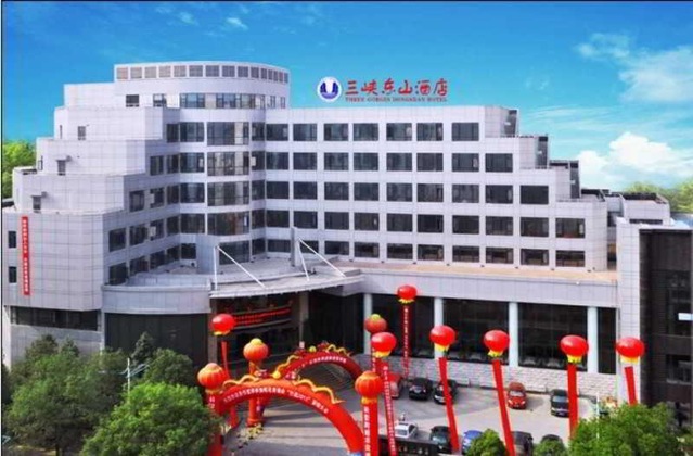 Gallery - Yichang Three Gorges Dongshan Hotel