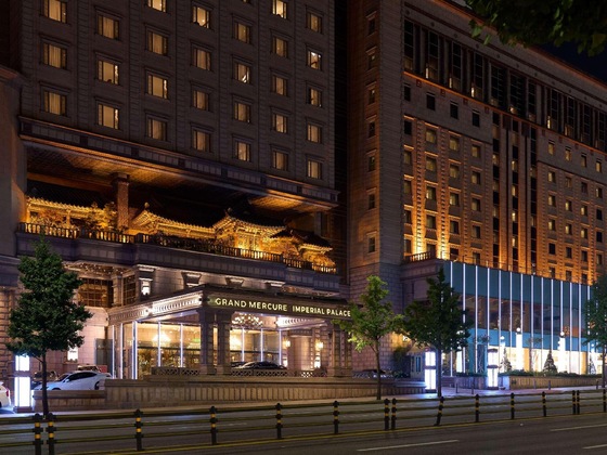 Gallery - Grand Mercure Imperial Palace Seoul Gangnam