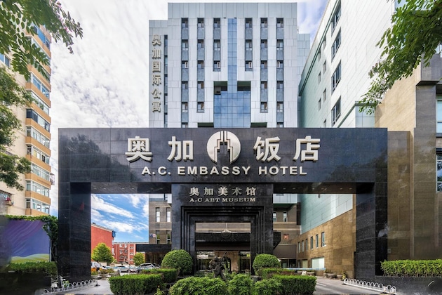 Gallery - Ac Embassy Hotel