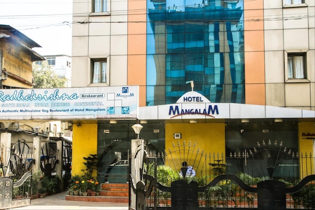 Gallery - Mangalam