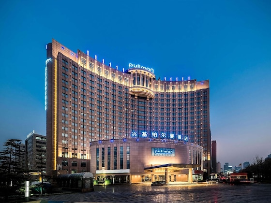 Gallery - Pullman Beijing South - Newly Renovated