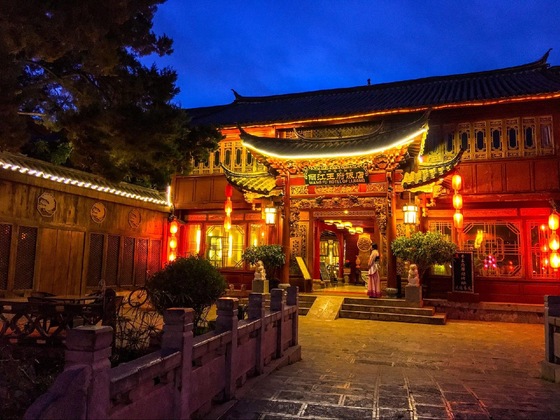 Gallery - Wangfu Hotel Lijiang