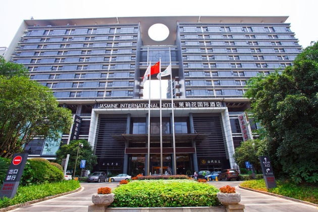 Gallery - Jasmine International Hotel