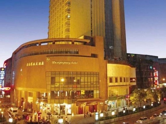 Gallery - Wuxi Jin Jiang Hotel