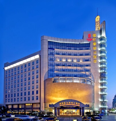 Gallery - Park Plaza Hotel Changzhou
