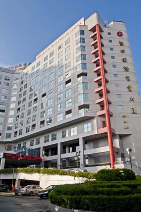 Gallery - Hna Business Hotel Downtown Haikou