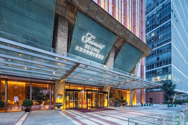 Gallery - Fairmont Beijing