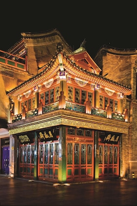 Gallery - Fairmont Beijing