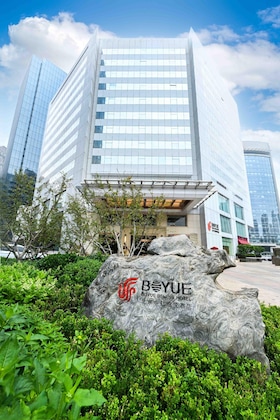 Gallery - Air China Boyue Beijing Hotel