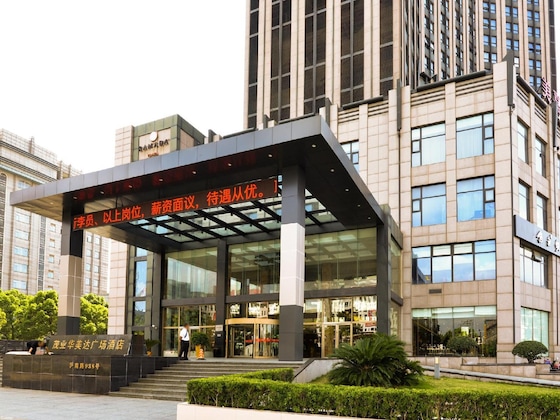 Gallery - Ramada Plaza By Wyndham Pu Dong South Shanghai