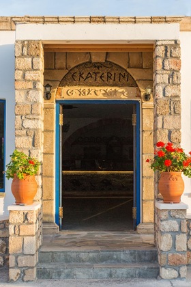 Gallery - Ekaterini Hotel
