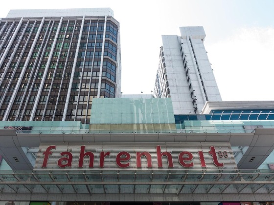 Gallery - Mowu Suites at Bukit Bintang Fahrenheit 88