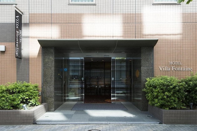 Gallery - Hotel Villa Fontaine Tokyo - Nihombashi Hakozaki