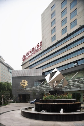 Gallery - Sunworld Hotel Beijing Wangfujing
