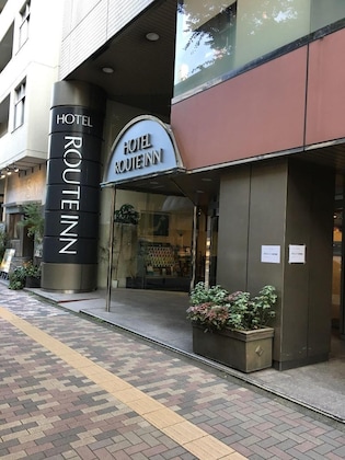 Gallery - Hotel Route-Inn Tokyo Ikebukuro