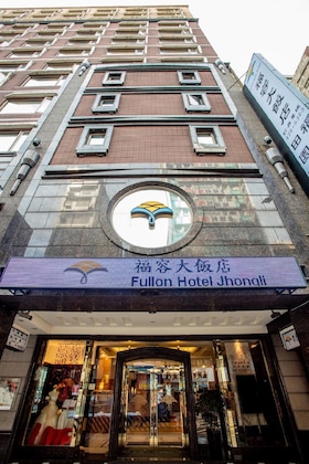 Gallery - Fullon Poshtel Jhongli