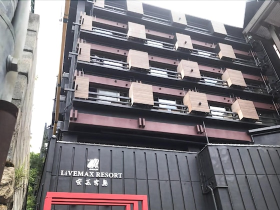 Gallery - Livemax Resort Akimiyajima