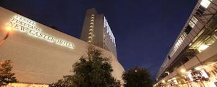 Gallery - Fukuyama New Castle Hotel