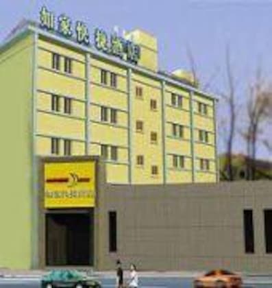 Gallery - Home Inn Yanshaxinyuanli