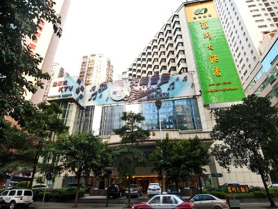 Gallery - Shenzhen Luohu Hotel