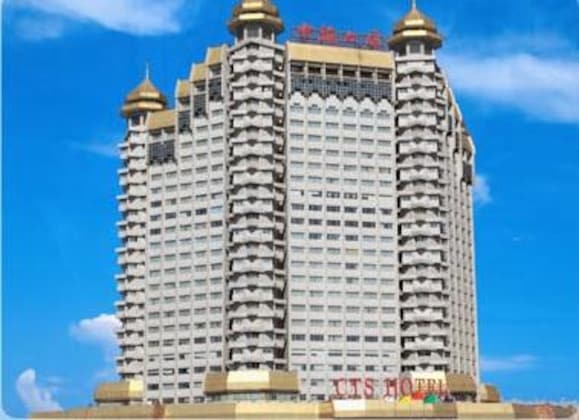 Gallery - CTS Hotel Beijing
